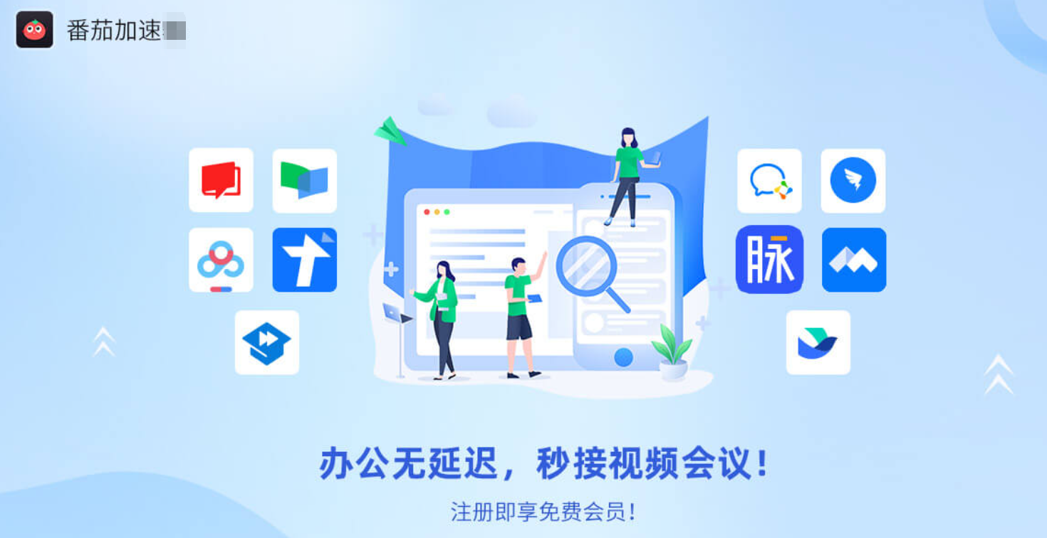 在海外如何看CCTV？3步解决卡顿+地域限制，附亲测好用加速器推荐