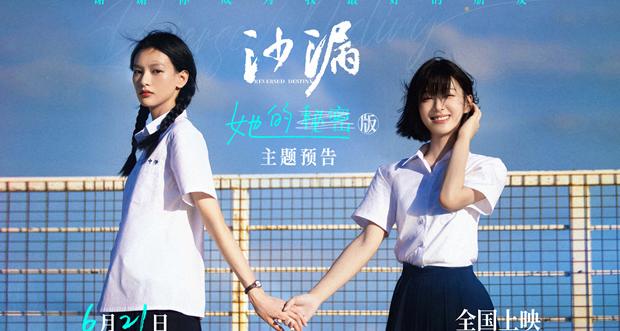 在国外如何用爱奇艺看电影教程