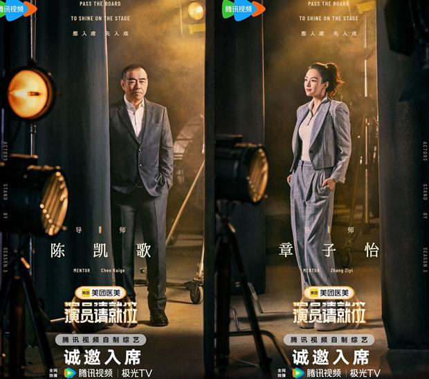 国外怎么看腾讯视频电视剧教程