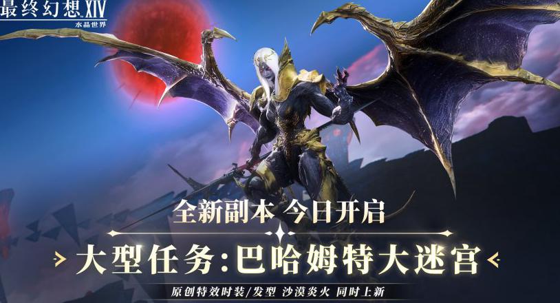人在国外怎么玩国内游戏教程