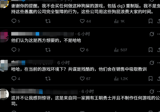 国外怎么玩国内手游教程
