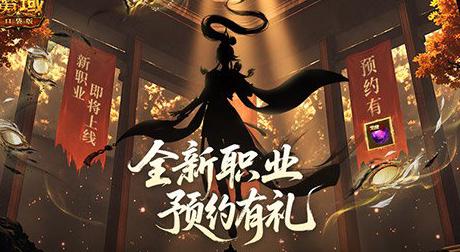 海外怎么玩国服英雄联盟教程