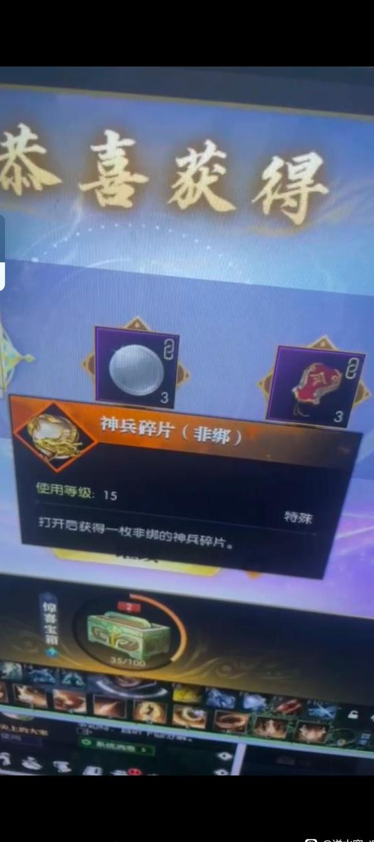国外怎么玩永劫无间教程