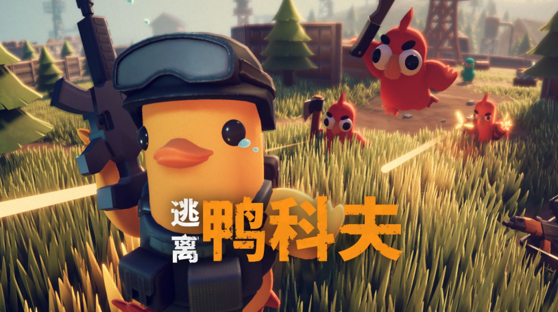 国外玩王者荣耀用什么加速器教程