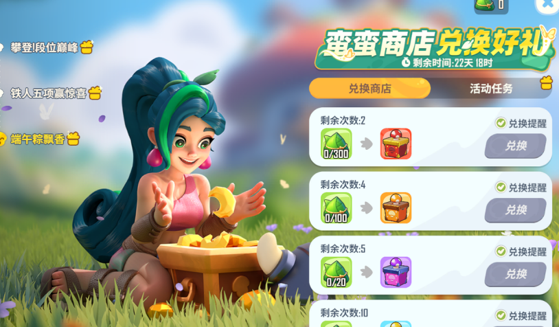 海外玩国服游戏用什么加速器?教程