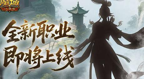 海外怎么玩国服英雄联盟教程
