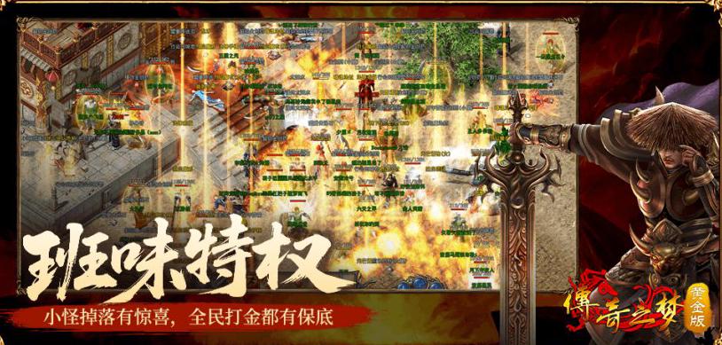 在国外怎么玩国服魔兽世界教程