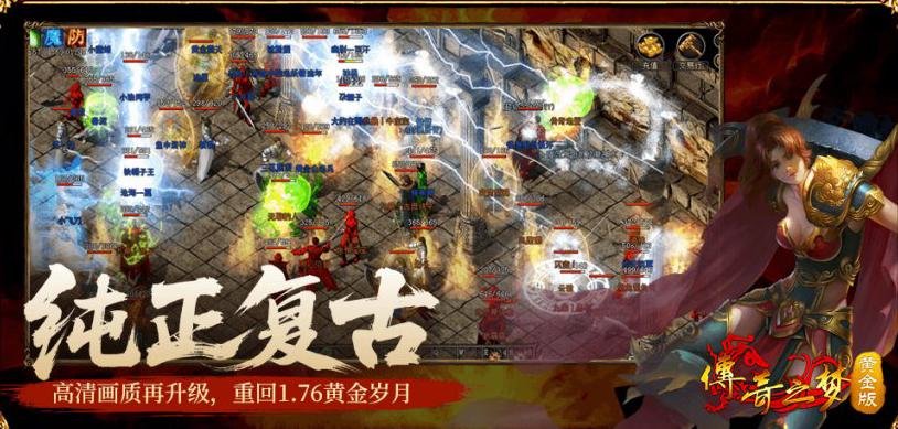 在国外怎么玩国服魔兽世界教程