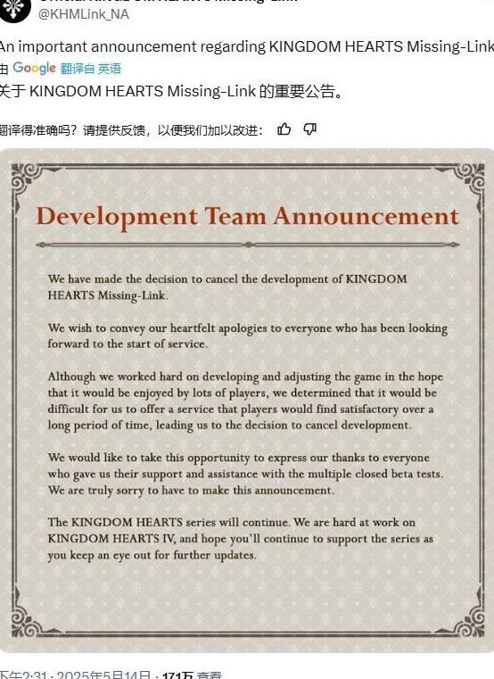在国外怎么玩国服lol教程