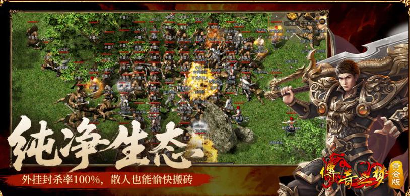 在国外怎么玩国服魔兽世界教程