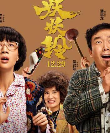 如何解除b站地区限制教程