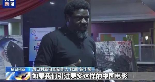 海外怎么看腾讯视频教程
