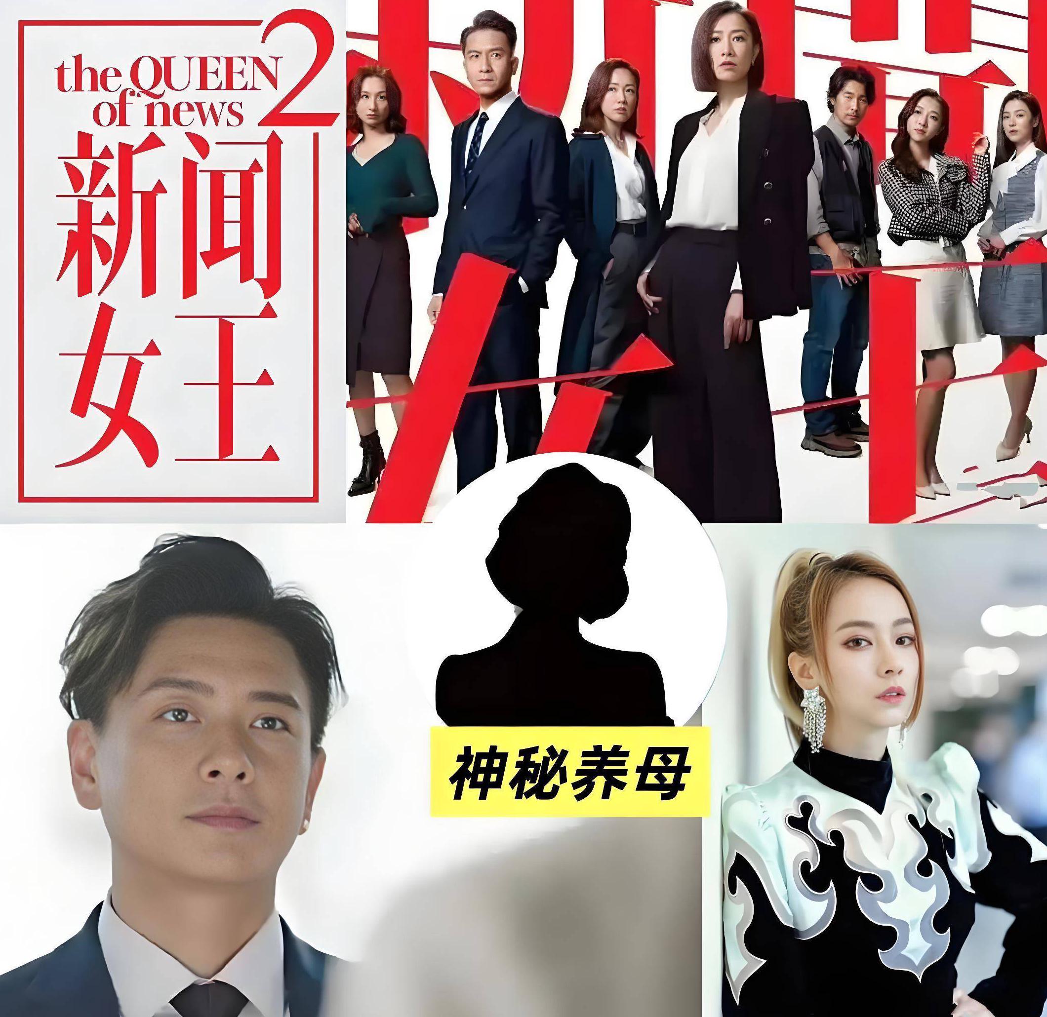 腾讯视频在国外能用吗教程