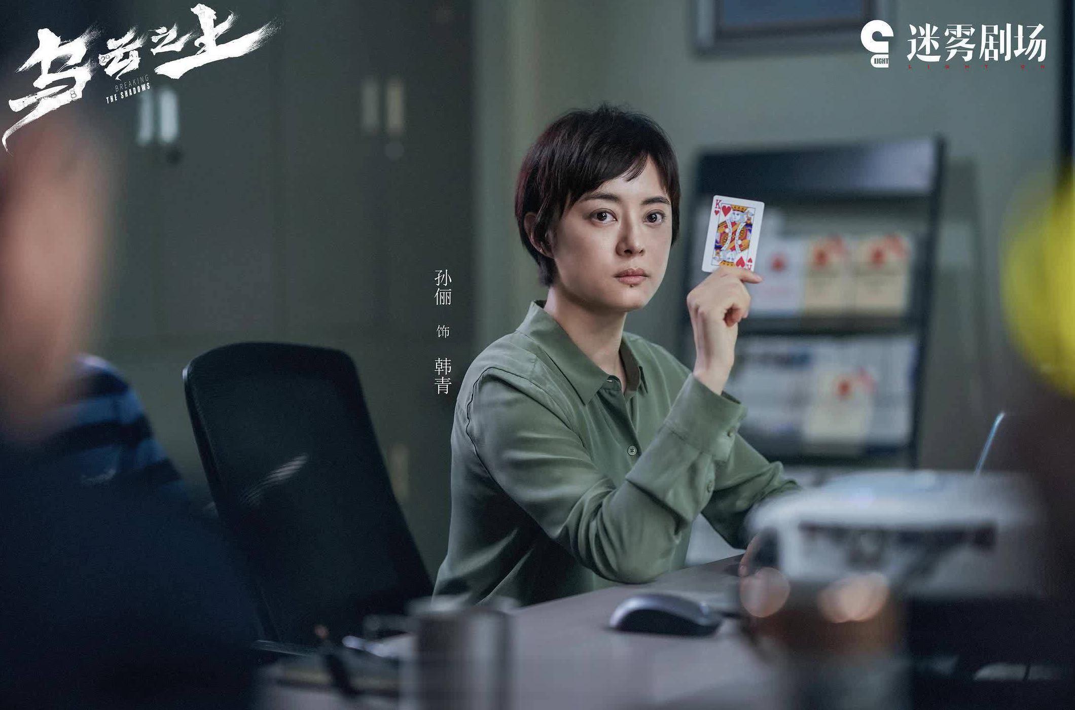 腾讯视频在国外看不了有什么办法教程