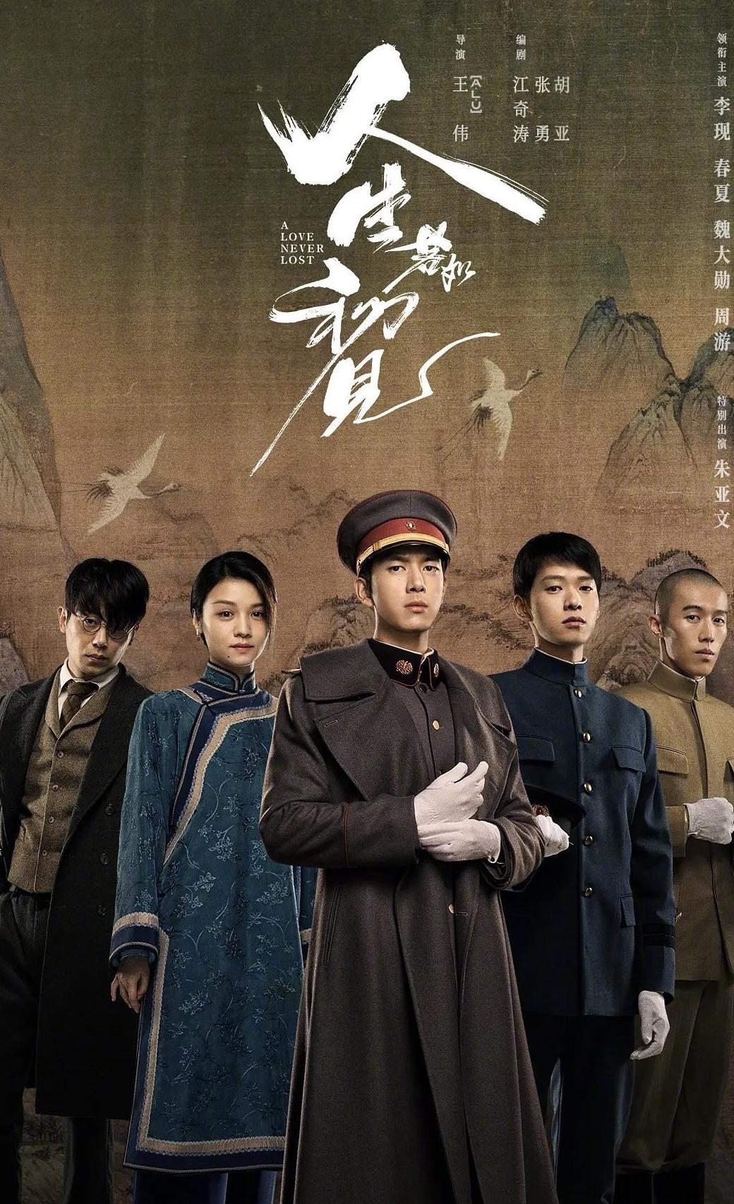在国外手机看腾讯视频教程