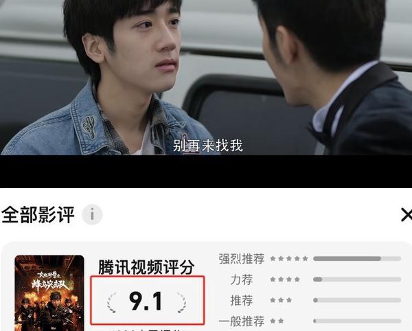 咪咕视频国外能看吗教程