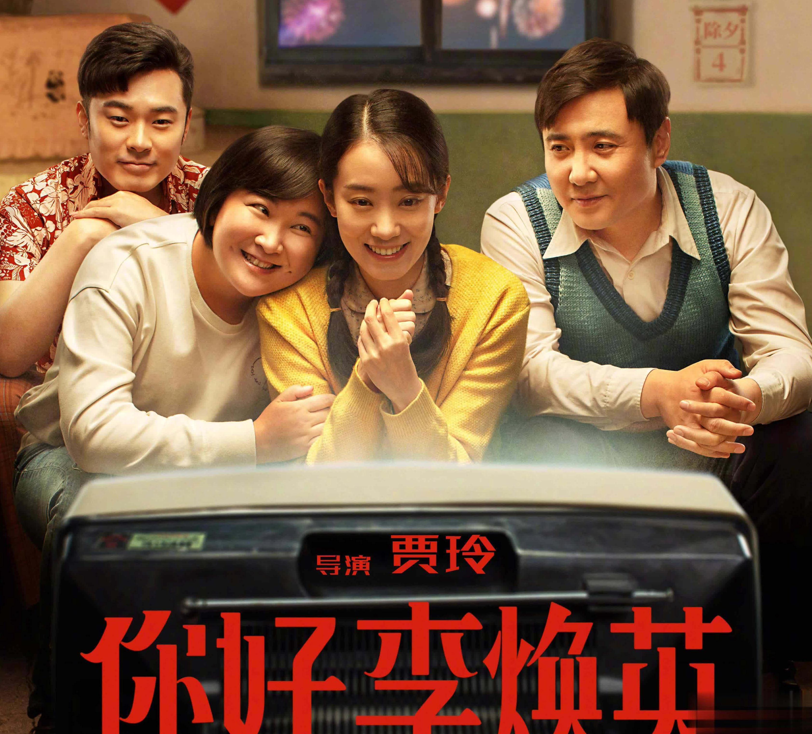 cctv海外教程
