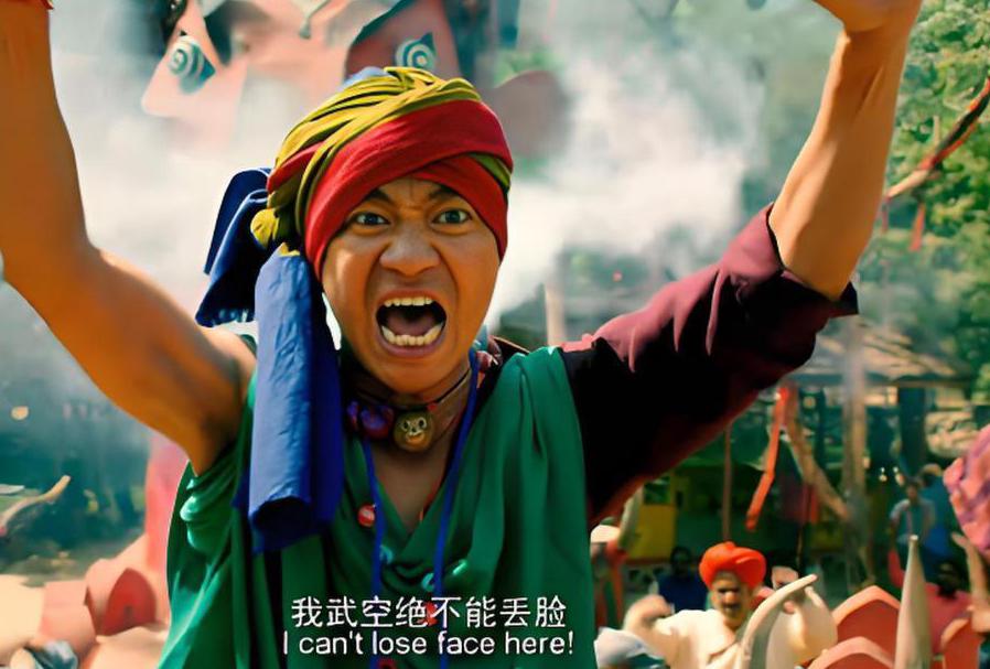 如何解除b站地区限制教程