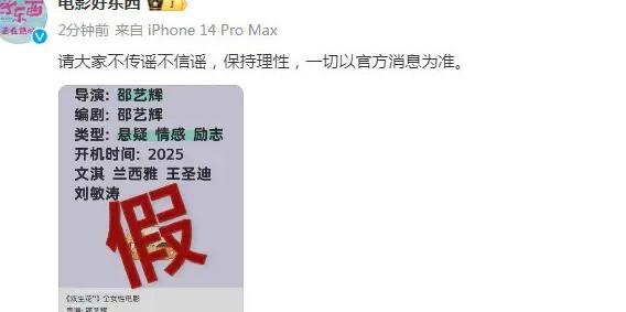 在国外手机看腾讯视频教程