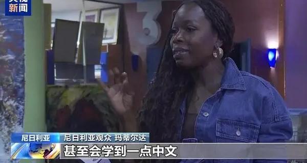 海外怎么看腾讯视频教程
