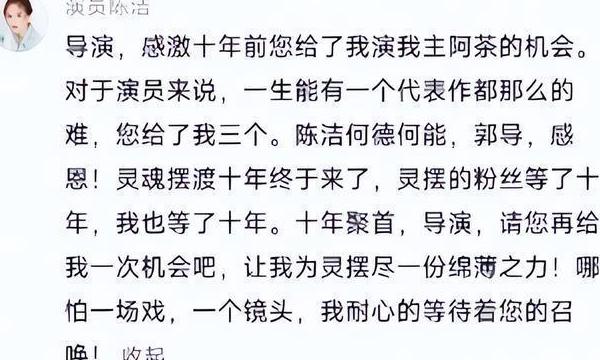 爱奇艺海外版权限制教程