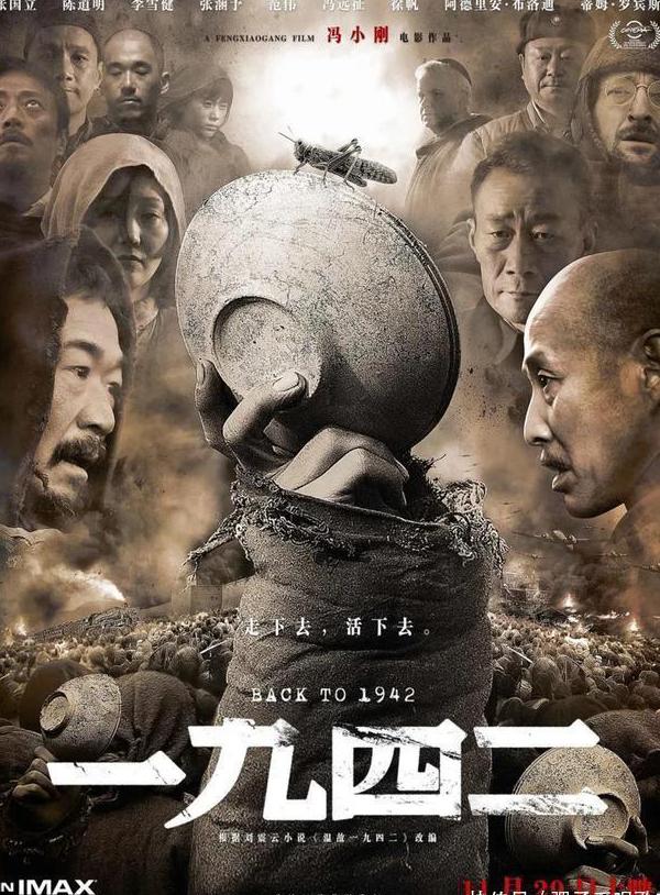 在国外看爱奇艺怎么解除地域限制教程