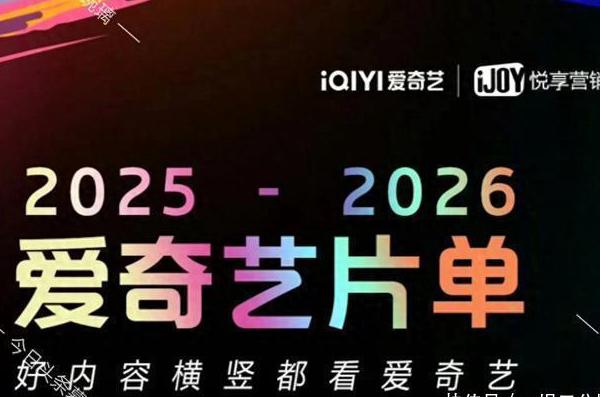 海外看b站卡教程
