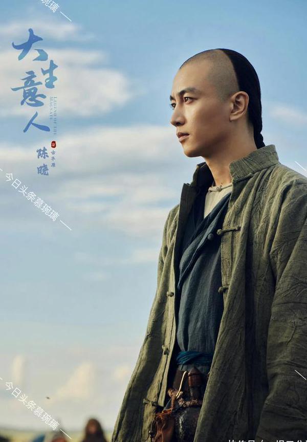 海外看b站卡教程