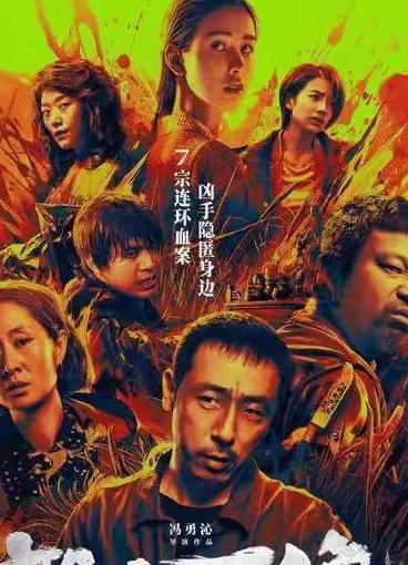 优酷地域限制怎么办?教程