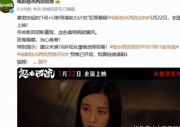 优酷地域限制怎么办?教程