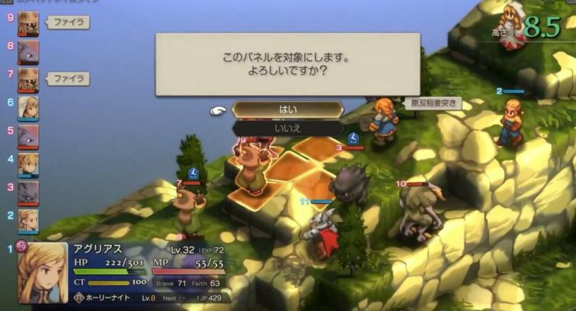 国外怎么玩国服lol教程