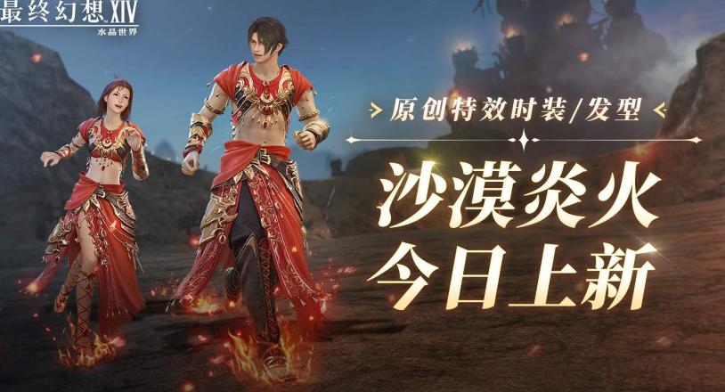 人在国外怎么玩国内游戏教程