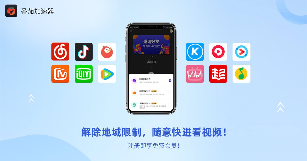 神渴望着游戏国外地区限制怎么看教程