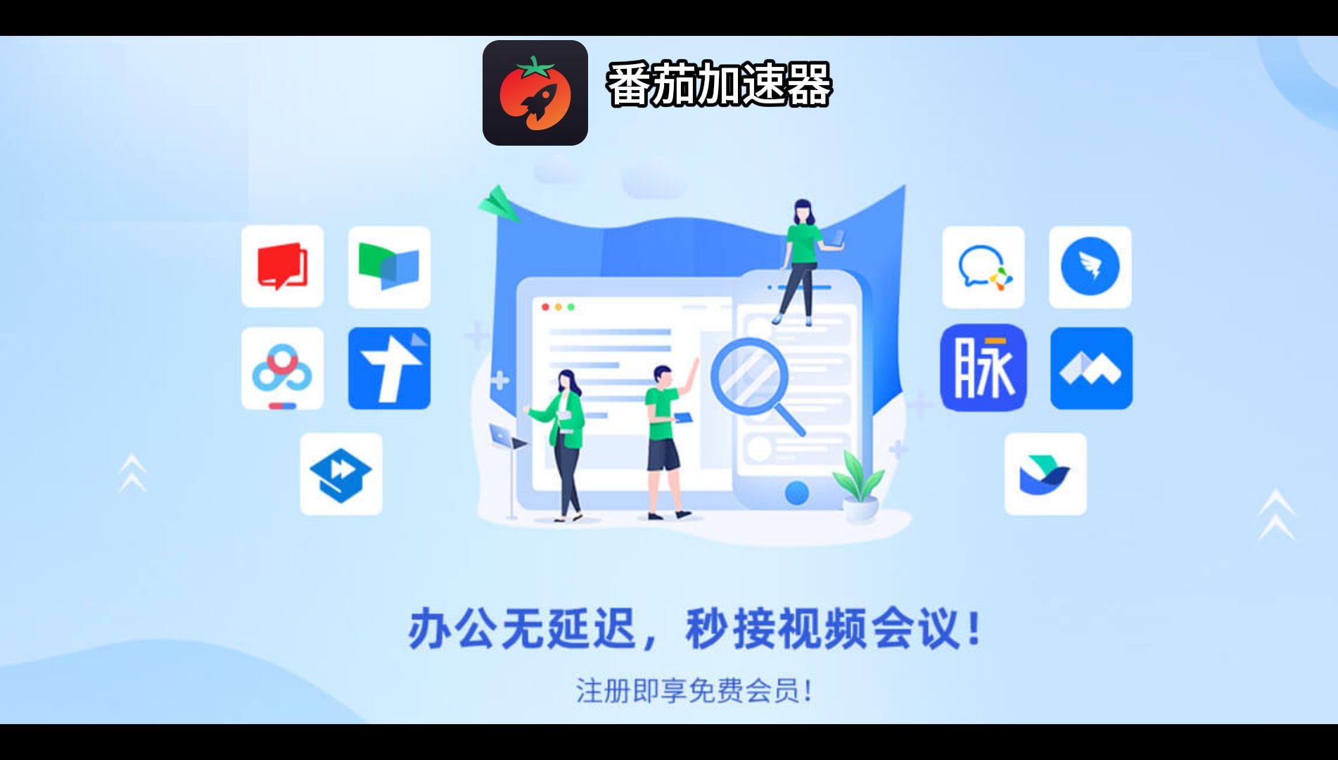 在国外咪咕上下载的歌都听不了了教程